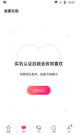 ǣappٷ
