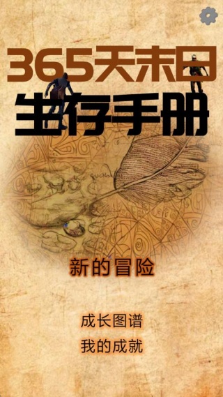 365ĩֲ