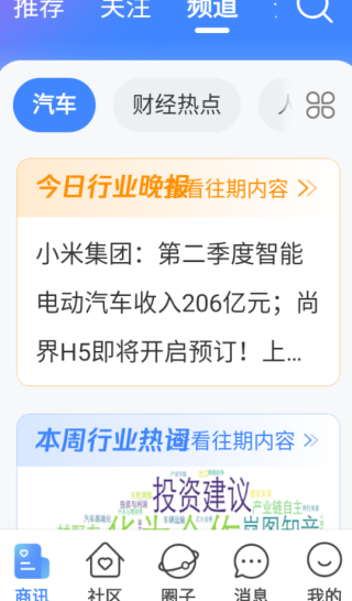 appٷ()