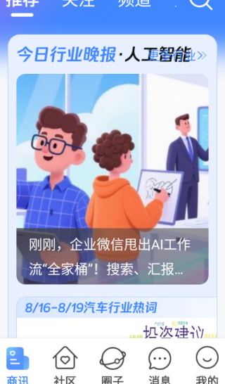 appٷ()