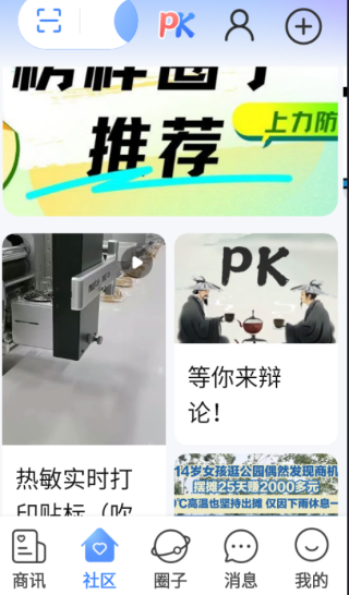 appٷ()