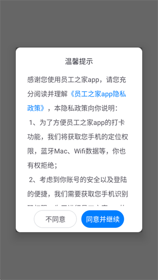 Ա֮appֻ