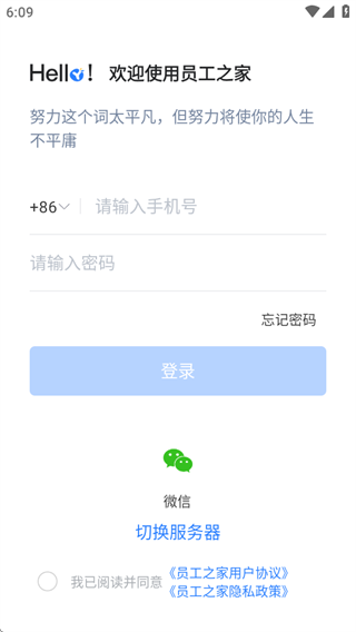 Ա֮appֻ
