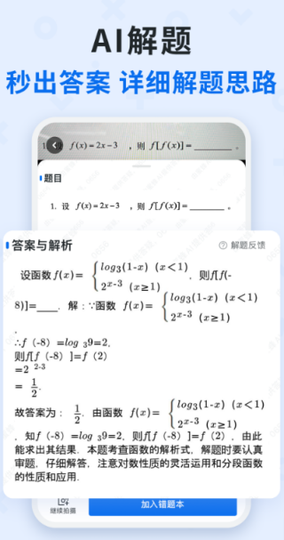 ۷Ծ°2025