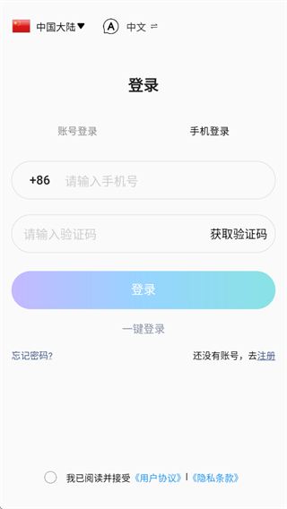 VMoment appٷ