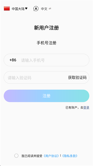 VMoment appٷ