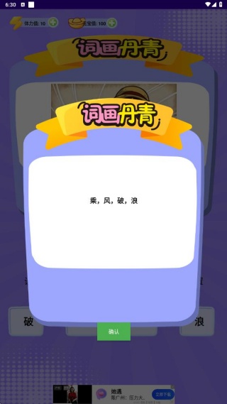 ʻСϷ