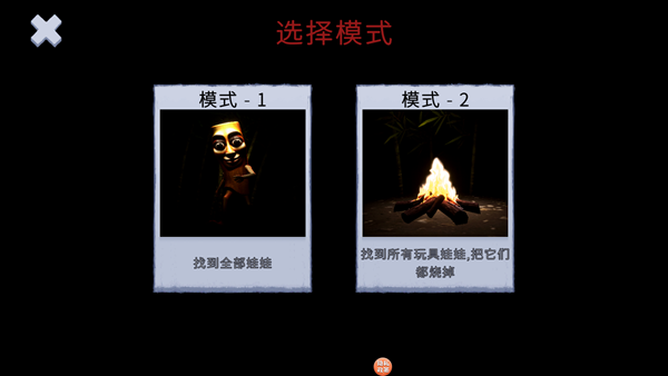 ֲ֮ҹϷ