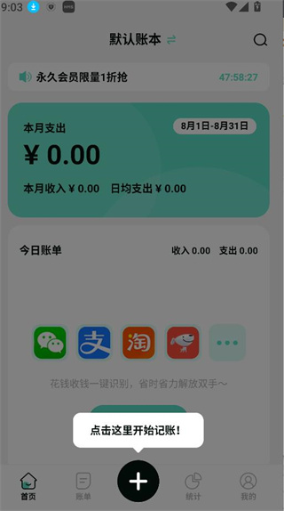 ּappٷذ׿2025