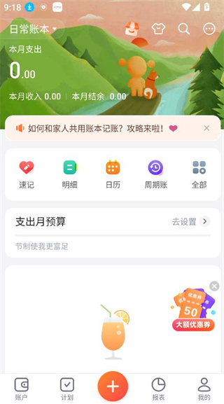 ڲƼڰ汾