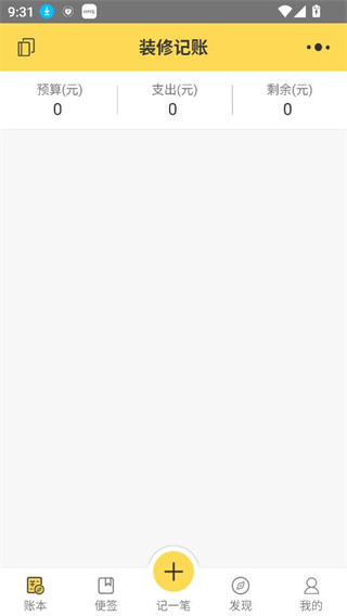 װ޼app