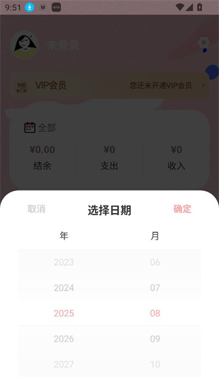 СǮܼ˰