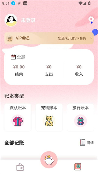 СǮܼ˰