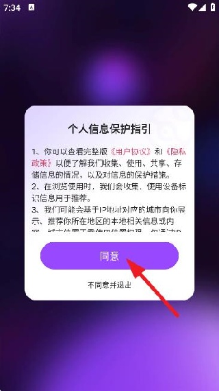Ľ糡app