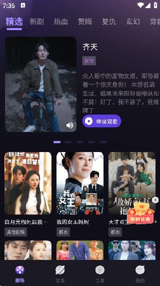 Ľ糡app