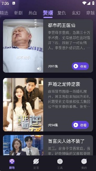 Ľ糡app