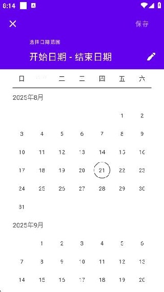 ˼app