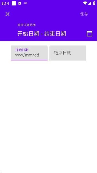 ˼app
