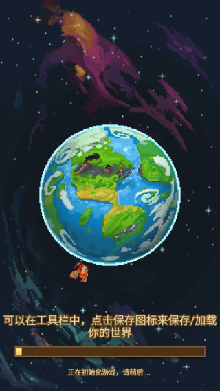 ϵģ2°