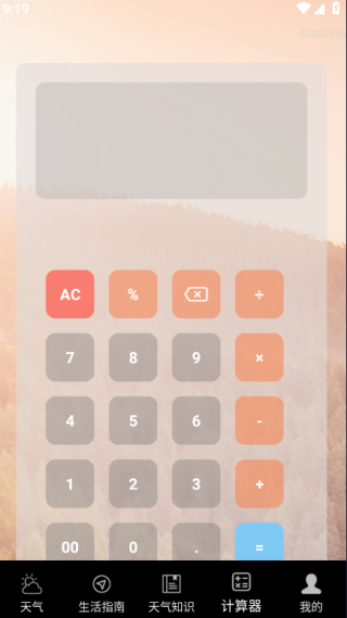 ׼ʱֻ