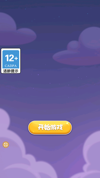 ըըըϷ