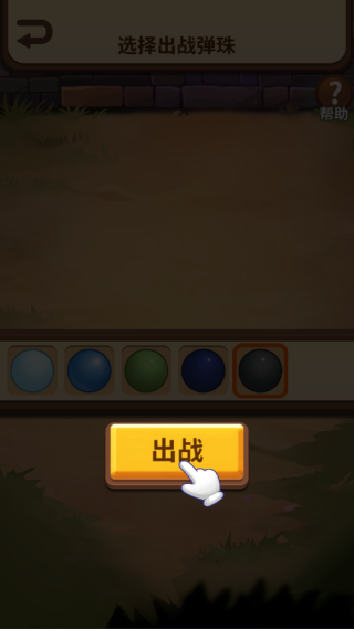 ͯ굯ս