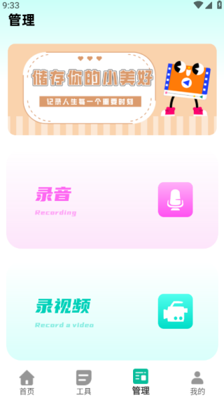 CCD˾° 
