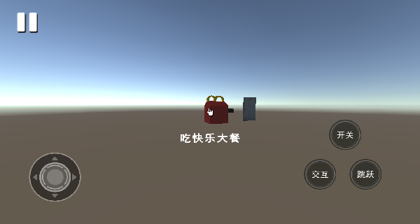 ʳϷ