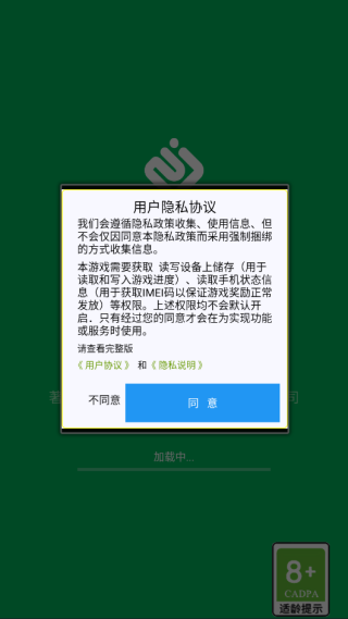 С޹