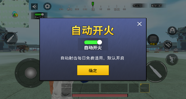ԼǹսϷ
