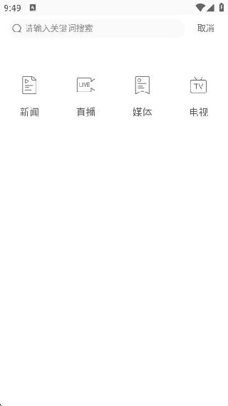 ɽֻͻapp