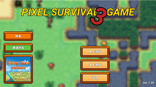 Pixel Survival Game 3İ