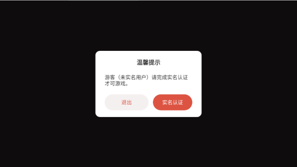˵ĺ°2025