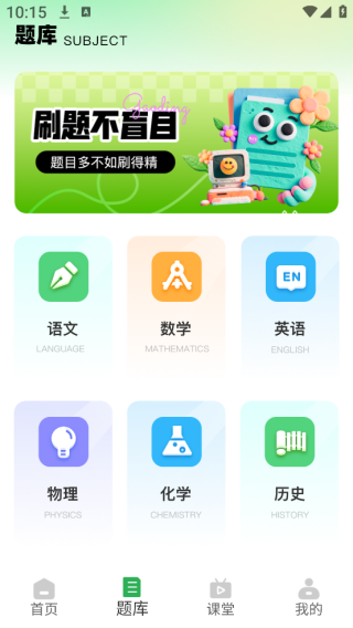 ӽƿapp