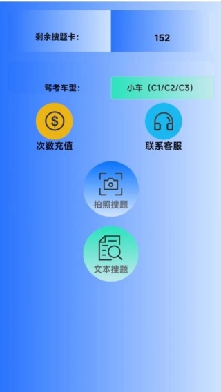 ۿѧapp