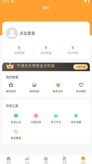 ϹAPP