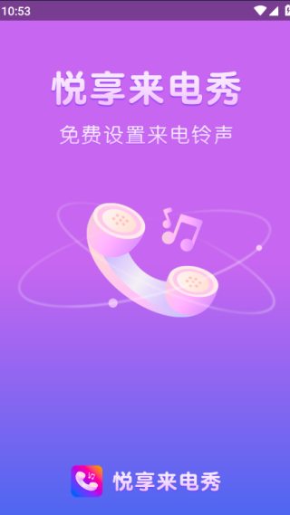 Ѱ