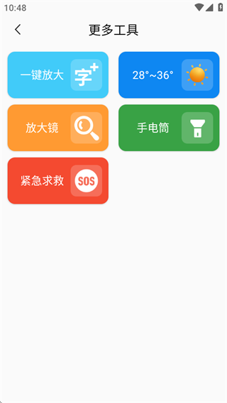 ȵ챨