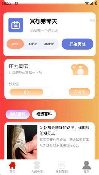 Ǯ