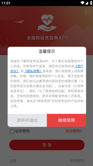 2025ƶappٷ