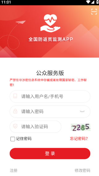 2025ƶappٷ