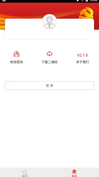 2025ƶappٷ