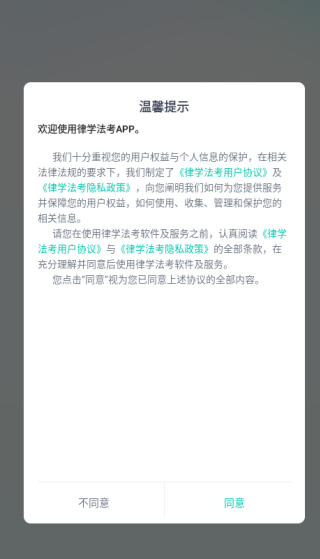 ѧapp°