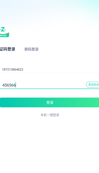 ѧapp°