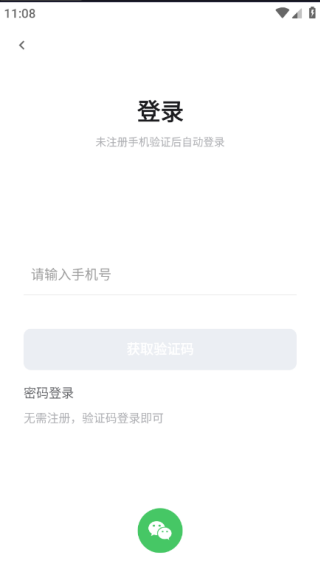 appٷ