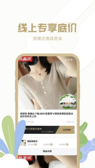 appٷ
