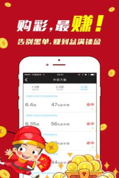 114ccţʹappذװ