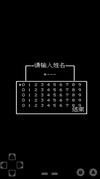 ߶2ֻ
