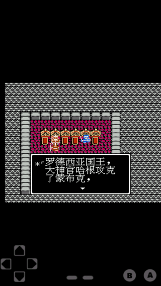 DQ2߶2İ