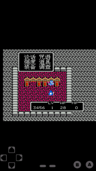 DQ2߶2İ